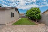 404 Edna Lopez - Photo 4