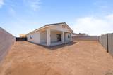 7968 35 PL - Photo 24