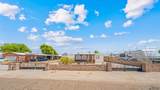 12432 39 WAY - Photo 2