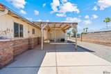 12432 39 WAY - Photo 8