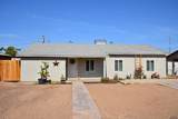 1912 11 AVE - Photo 1
