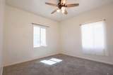 1912 11 AVE - Photo 11