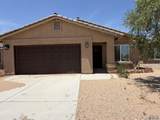 4516 Sunflower Dr - Photo 1