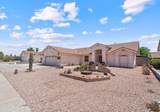 10619 35 PL - Photo 2