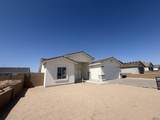 12654 51 LN - Photo 1
