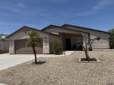 10600 34 PL - Photo 1