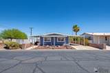 1478 Jennifer Ln - Photo 1