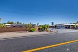 1478 Jennifer Ln - Photo 2