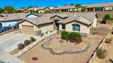 2525 View Parkway - Photo 2