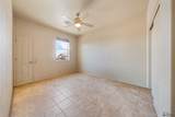 2525 View Parkway - Photo 21