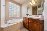 2525 View Parkway - Photo 25