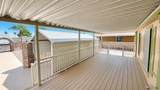 12115 36 WAY - Photo 15