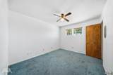 2165 5 AVE - Photo 20