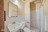 2165 5 AVE - Photo 30