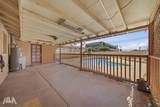 2165 5 AVE - Photo 31