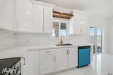 10660 45 ST - Photo 10