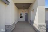 10660 45 ST - Photo 2