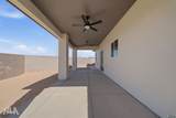 10660 45 ST - Photo 30