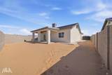 10660 45 ST - Photo 31