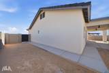 10660 45 ST - Photo 32