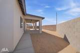 10660 45 ST - Photo 33