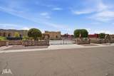 14805 53 ST - Photo 2