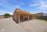 14805 53 ST - Photo 33