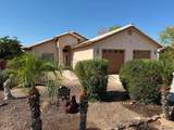 5365 33 LN - Photo 1