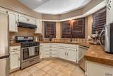 1958 37 AVE - Photo 17