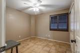 1958 37 AVE - Photo 18