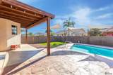 1958 37 AVE - Photo 31