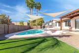 1958 37 AVE - Photo 33