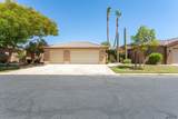 4624 Irma St - Photo 1