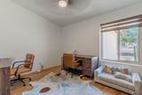 6604 Mission St - Photo 19