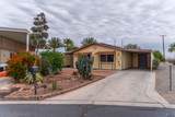 1402 Jennifer Ln - Photo 1