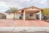 1869 Kennedy Ln - Photo 2