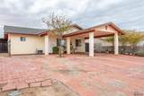 1869 Kennedy Ln - Photo 4
