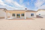 10560 45 ST - Photo 19