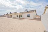 10560 45 ST - Photo 20