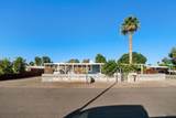 1145 Dora Ave - Photo 12