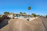 1145 Dora Ave - Photo 13