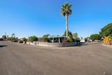 1145 Dora Ave - Photo 8