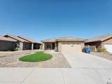 4558 Jojoba Ave - Photo 22