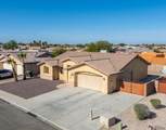 11756 Omega Ln - Photo 1