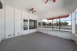 401 4 AVE - Photo 10