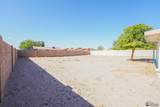 8701 38 PL - Photo 30