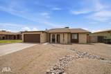 1745 Camino Granada - Photo 1