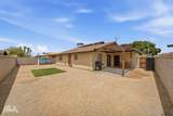 1745 Camino Granada - Photo 23