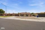 1745 Camino Granada - Photo 26