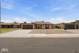 1745 Camino Granada - Photo 28